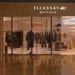CX_Boutique_Screenoff